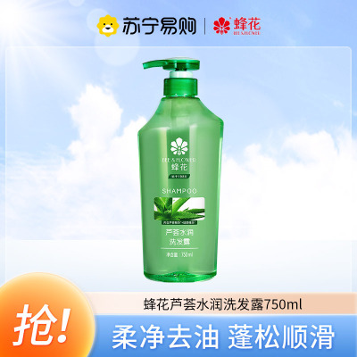 蜂花芦荟水润洗发露750ml