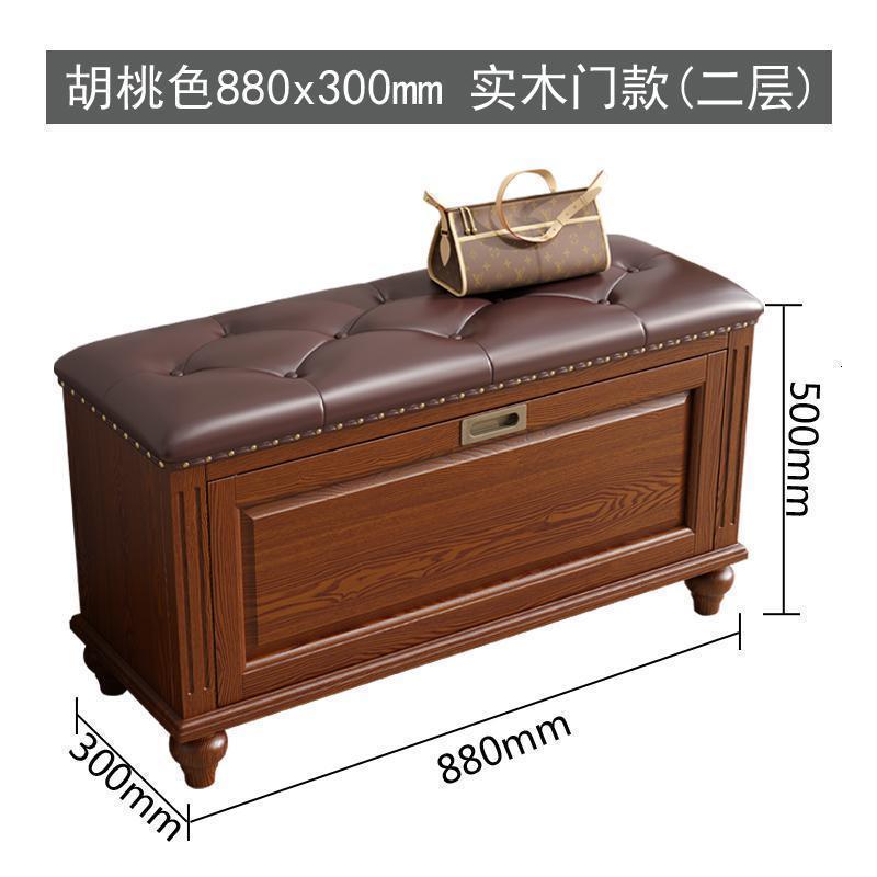 美式实木换鞋凳家用口储物凳厅沙发凳进收纳翻斗穿鞋凳鞋柜 实木门880x300x500mm胡桃色 默认尺寸