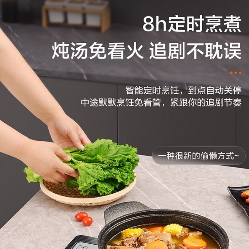 海尔2200W大功率 按键调节耐用面板 家用电磁灶火锅炉 HIC-K22201S高清大图
