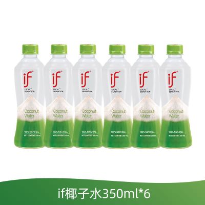 if泰国进口100%椰子水原味椰青水果汁饮料350ml*6瓶