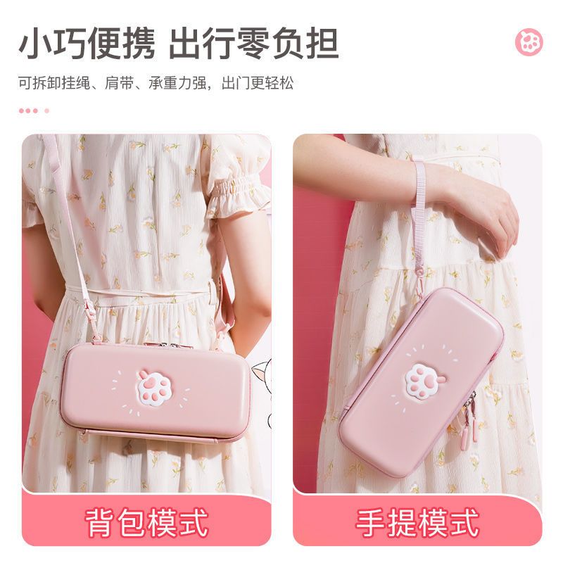[潮玩系列]雅典黑收纳包 Switch NS款(送钢化膜) 任天堂Switch收纳包ns硬壳lite游戏机便携保护套O
