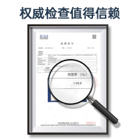 兰家洗衣机内内筒清洗剂全自动滚筒洗衣机去污清洗剂家用清洗清洁460ml*2瓶