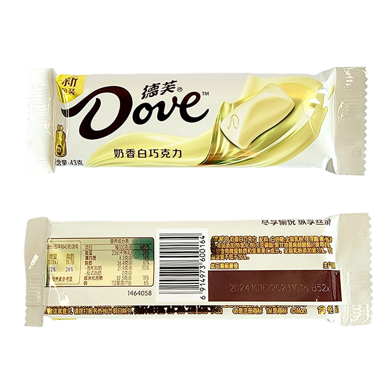 德芙Dove香浓黑巧克力经典牛奶巴旦木榛仁巧克力白巧克力43g排块零食品 奶香白巧克力 43g*3条