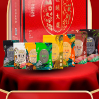 野丰缘(Y F Y)巍峨大观杂粮礼盒 3200g