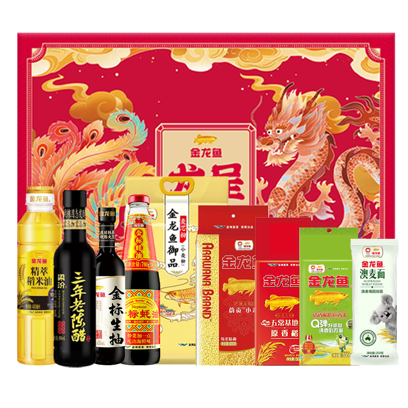 金龙鱼 龙凤呈祥大礼包C款3300g+1400ml 米面油套餐!