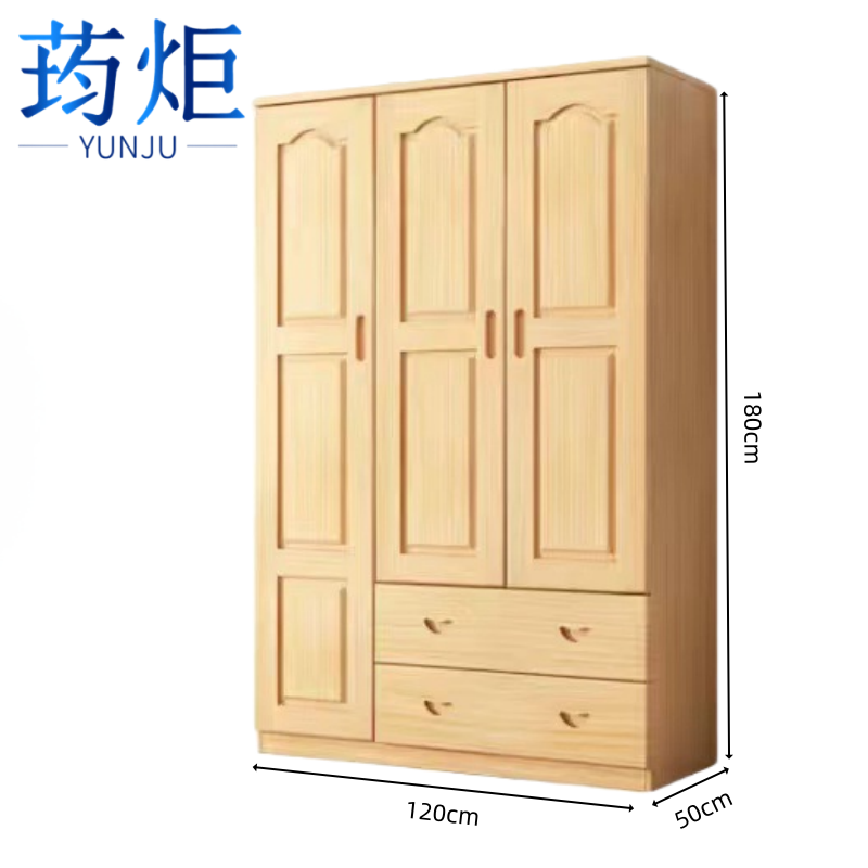 衣柜..高清大图