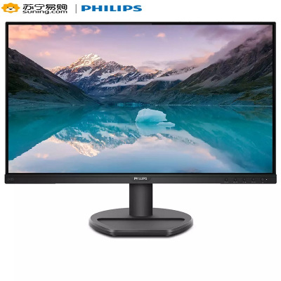 飞利浦(Philips) 243S9A/93 23.8英寸 type-c IPS屏 内置音响 电脑显示器