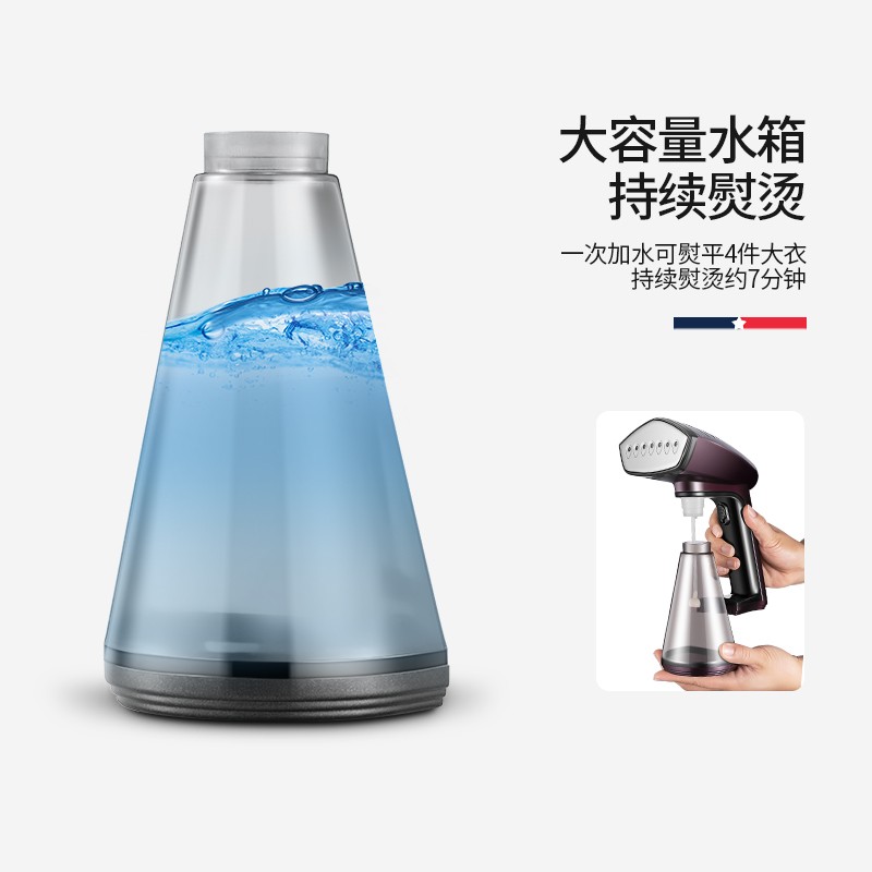迈卡罗 手持挂烫机MC-9352高清大图