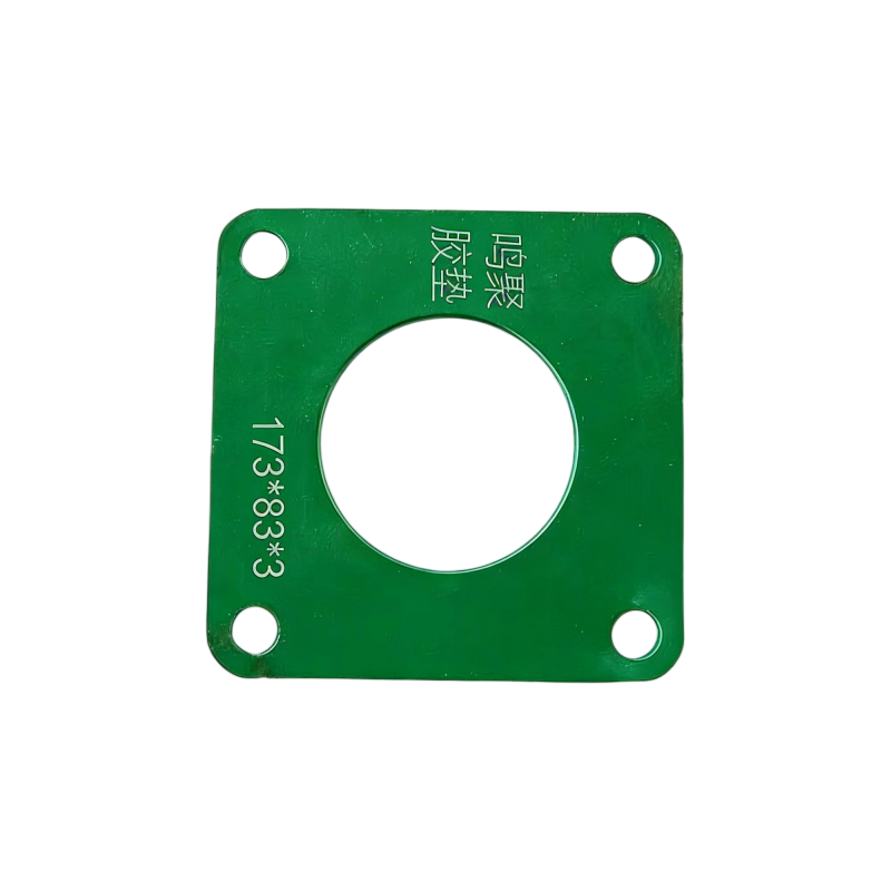 鸣聚 胶垫 173*83*3 个高清大图