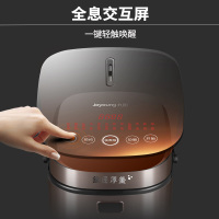 九阳(Joyoung)F-40FS606 电饭煲煮饭锅球家用釜4L大容量智能3-4个人