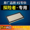 游枫亭适配福特探险者保养空气滤芯13-18款空气滤清器原厂原装滤芯