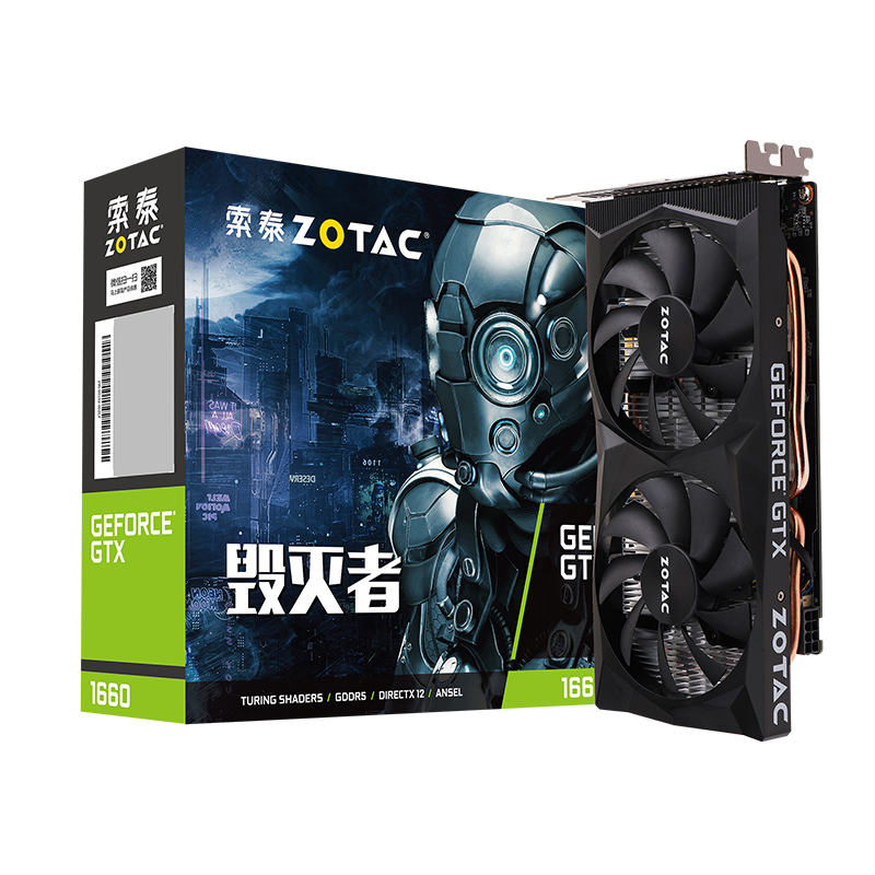 索泰 GeForce GTX1660-6GD5 毁灭者 OC HA游戏显卡