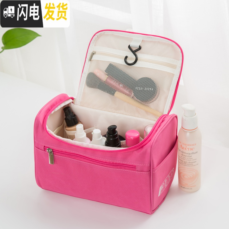 三维工匠旅行洗漱包女化妆包便携大容量防水化妆袋多功能化妆品旅游收纳包高清大图