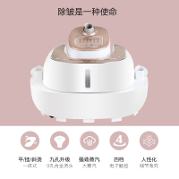 美的(Midea)YG-ZD1挂烫机 智能家用熨衣服电熨斗双杆蒸汽式熨斗手持熨烫机挂式 家用挂烫机