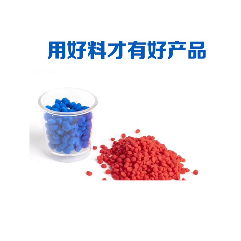 嵩源乙炔管氧气管8mm 28米卷(蓝)