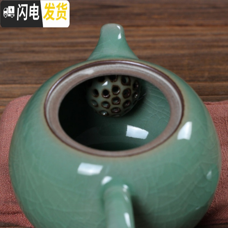 三维工匠龙泉青瓷西施紫砂壶茶具哥窑茶壶陶瓷单壶带过滤泡茶壶200冰裂 哥窑粉青开片(做线)一壶二杯
