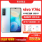 [二手8成新]vivo Y76s 星河蓝 8G+256G 全网通安卓手机6.58英寸屏天玑810双卡拍照娱乐备用5G手机