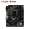 微星MSI B365M WIND主板+i3 9100F处理器 迫击炮电竞