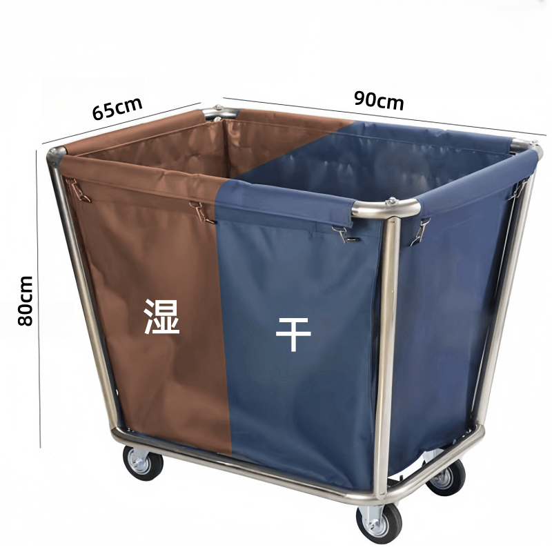 豫龙都布草车干湿分离个高清大图