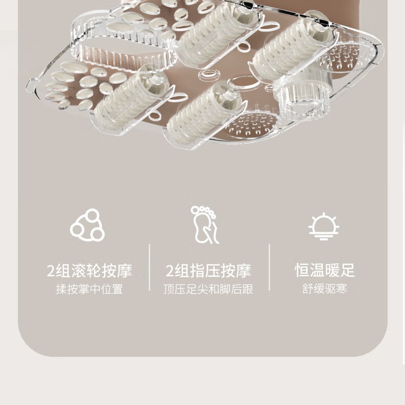 HYUNDAI 足浴盆KY-2401A高清大图
