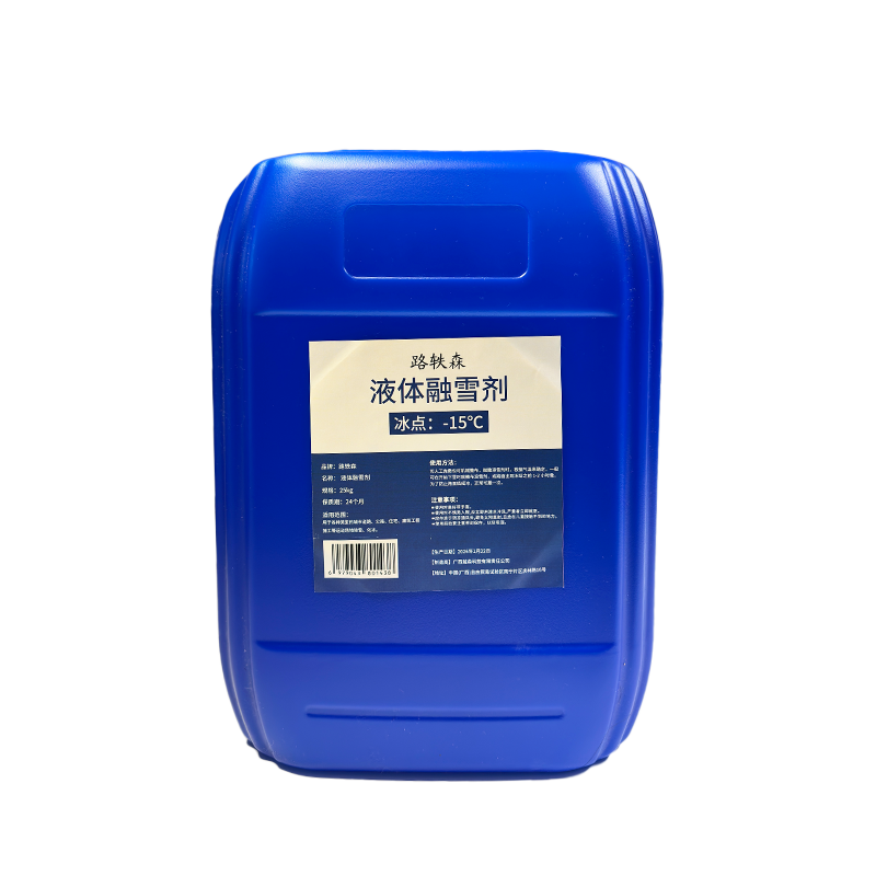 路轶森 液体融雪剂 -15℃ 25Kg 桶高清大图