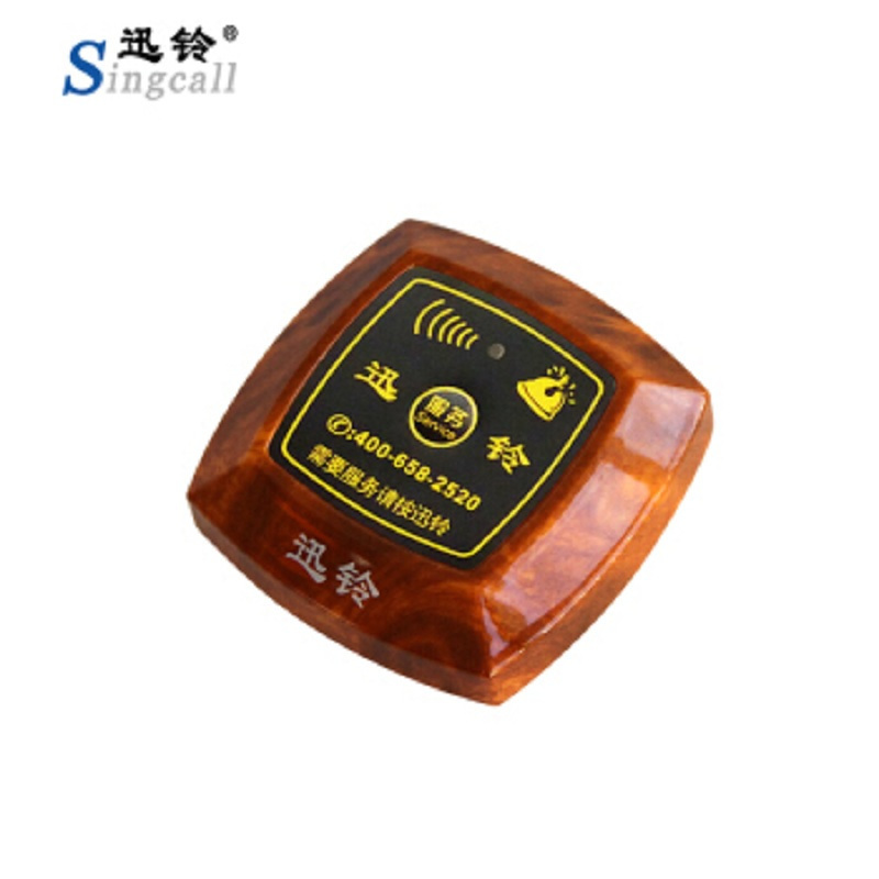 迅铃(Singcall) 单键呼叫器 APE600