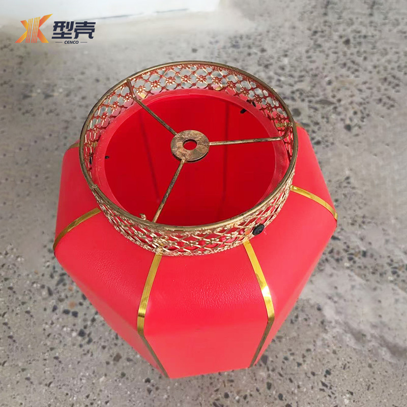 型壳 CENCO 灯笼 q30 个高清大图