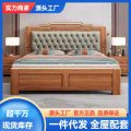 花梨色中式实木床1.5米单人床1.8米主卧双人大床高级感榫卯结构婚床