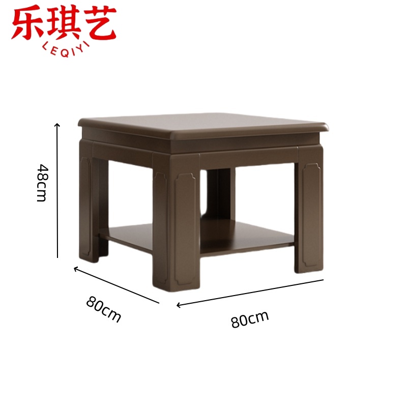 乐琪艺 方几 80*80*48cm 个高清大图