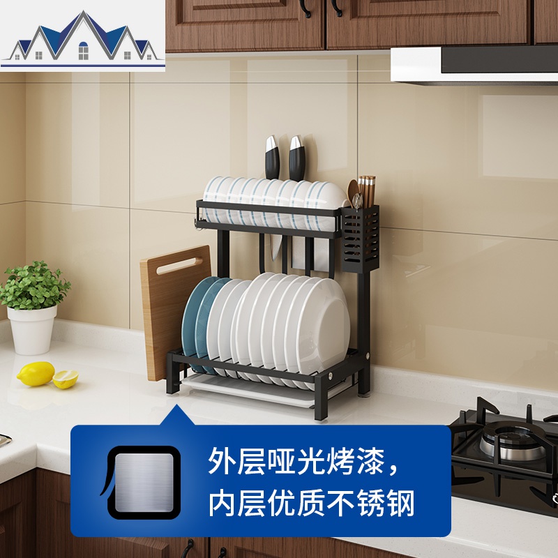 厨房置物架碗碟架沥水家用盘碗柜不锈钢晾放碗筷刀架双层收纳盒子 三维工匠高清大图