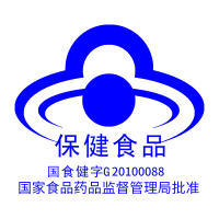 蓝湾牌壳聚糖胶囊 0.25g/粒*100粒 增强免疫力 中老年营养保健品 膳食营养补充剂