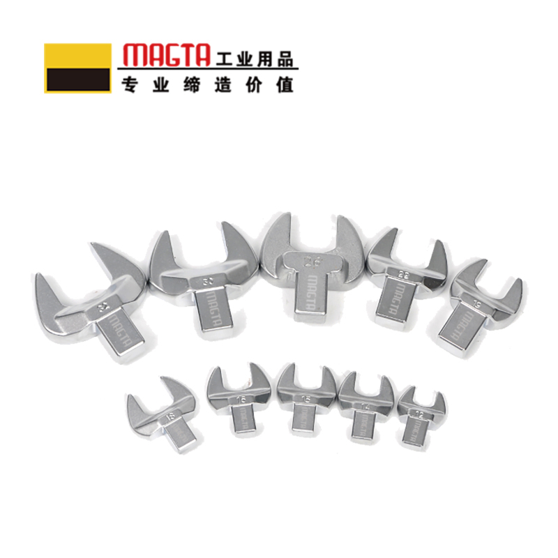 玛吉塔工(MRO MAGTA)方头开口插件 扭力扳手 扭矩扳手 力矩扳手 T28539 46mm 27x36mm高清大图