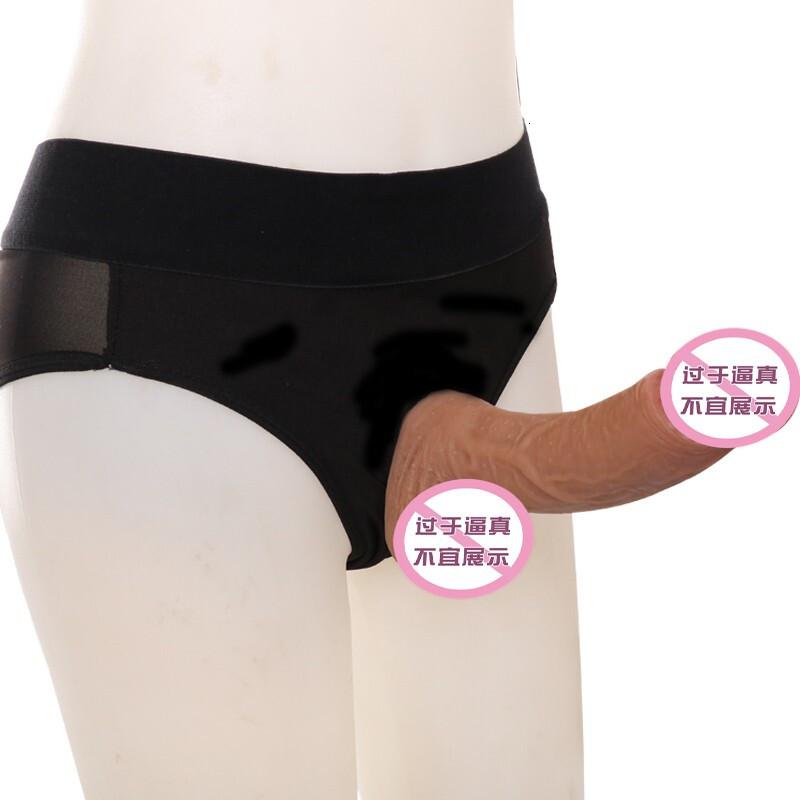 久爱 女用器具 仿真假阳具阳器les穿戴式内裤 男用同性恋拉拉裤 穿戴真肌霸小号[插入13粗3.5cm]手动款高清大图
