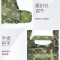 龙盾新型战斗携行具马甲战术背心快拆装具涤纶军迷装备丛林荒漠
