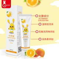 卡芭兔婴幼儿童误吞安全无氟牙膏1-2-3-6-12岁宝宝香橙味40克