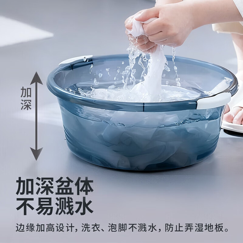 19茶花 洗脸盆大号38cm单只洗脚盆洗衣盆塑料盆子泡脚盆洗菜盆蓝色高清大图