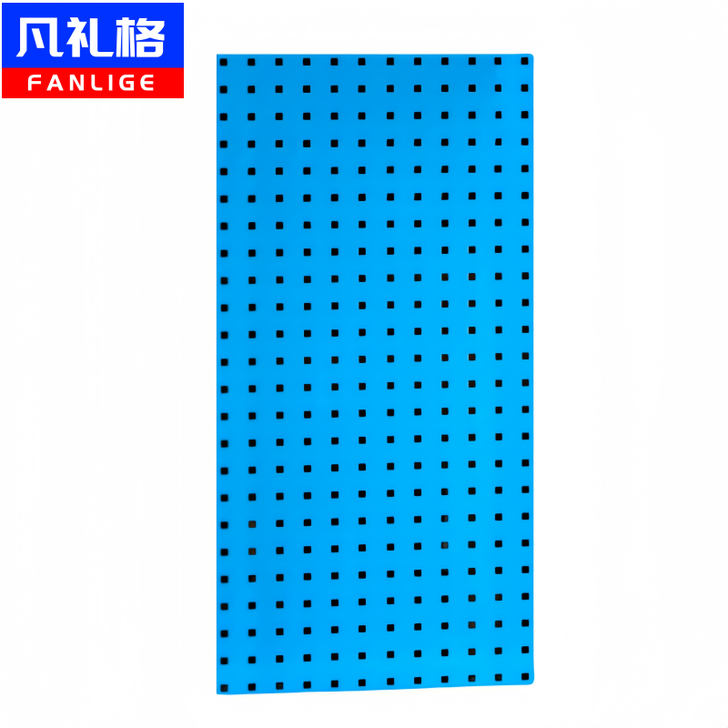 工具挂板高清大图