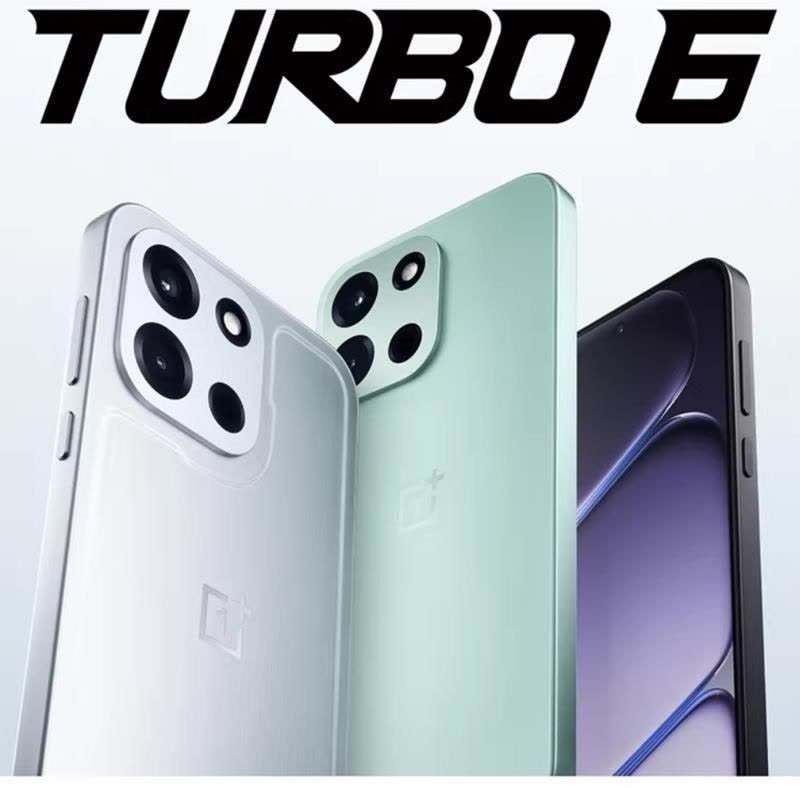 [全新]一加Turbo6 16+256GB 追光银 第四代骁龙8s芯 9000毫安大毫安 165Hz刷新率 80W 双卡图片