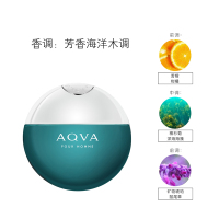 [易烊千玺亲选]BVLGARI宝格丽碧蓝男士淡香水50ml 原水能量清爽活力 苏宁物流急速达