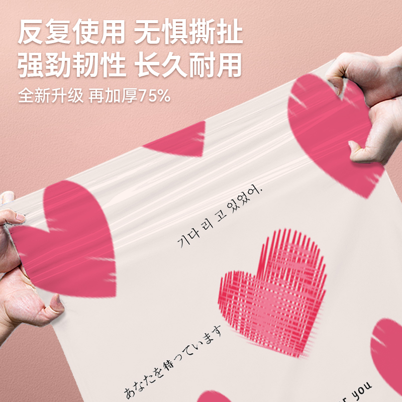 2303抽真空压缩袋加厚衣物棉被收纳神器家用装衣服被子羽绒服专用袋子