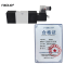 FIXOLID 电磁阀 TK22D-L15-J(138) 个