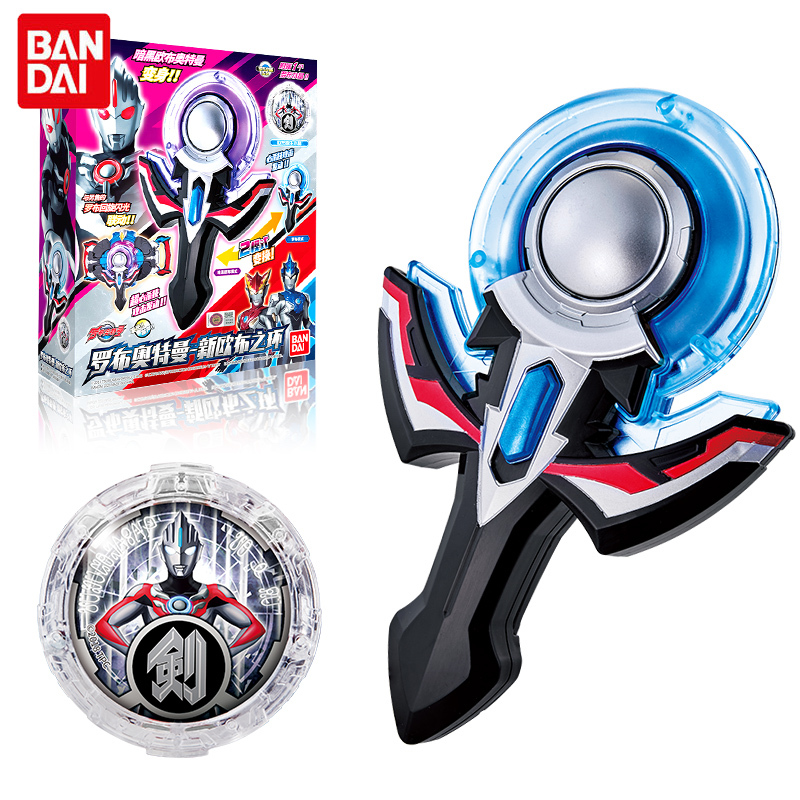 凌速(lnsu)益智玩具27960报价_参数_图片_视频_怎么样_问答-苏宁易购