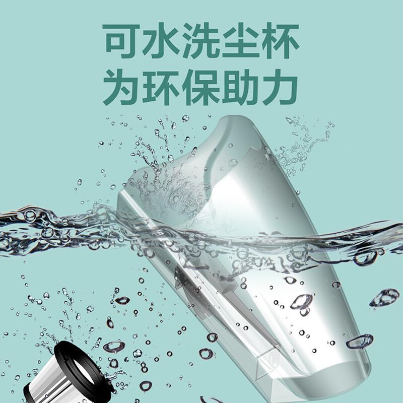 海尔(Haier)吸尘器ZL605B家用小型大吸力手持推杆式超低音地板地毯沙发吸尘机高清大图