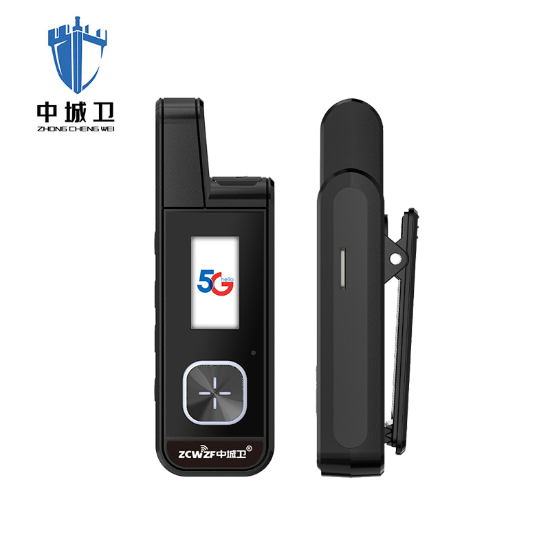 中城卫胸夹式迷你公网对讲机ZCW-S2( 含三年资费)/台高清大图