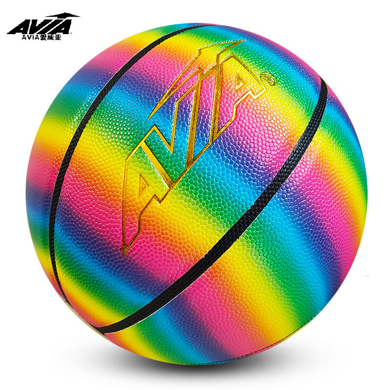 avia爱威亚彩虹篮球正品成人中学生蓝球7号小学生幼儿园儿童室内室外