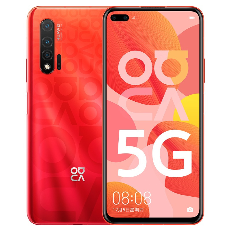 华为/HUAWEI nova 6 5G 8GB+128GB 蜜语红 前置广角双摄 3200万自动对焦 移动联通电信5G拍照全网通手机