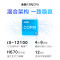 惠普(HP)星Box商务办公台式电脑主机 (i3-12100 8G 512GB固态 WiFi Win11 注册五年上门)单主机