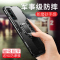 安美宝 荣耀30Pro手机壳30全包防摔保护套5G华为30Pro+男液态硅胶超薄磨砂硬壳三十plus软胶3o外壳