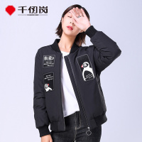 千仞岗(CHERICOM) 秋冬羽绒服女时尚休闲保暖韩版潮流冬装外套