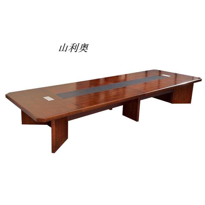 山利奥大型会议桌实木会议桌5000*1400*760张(可定制)高清大图
